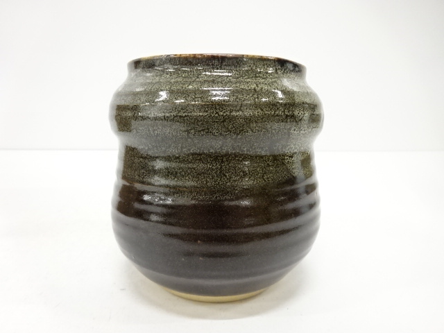  赤膚山焼　古瀬堯三造　水指